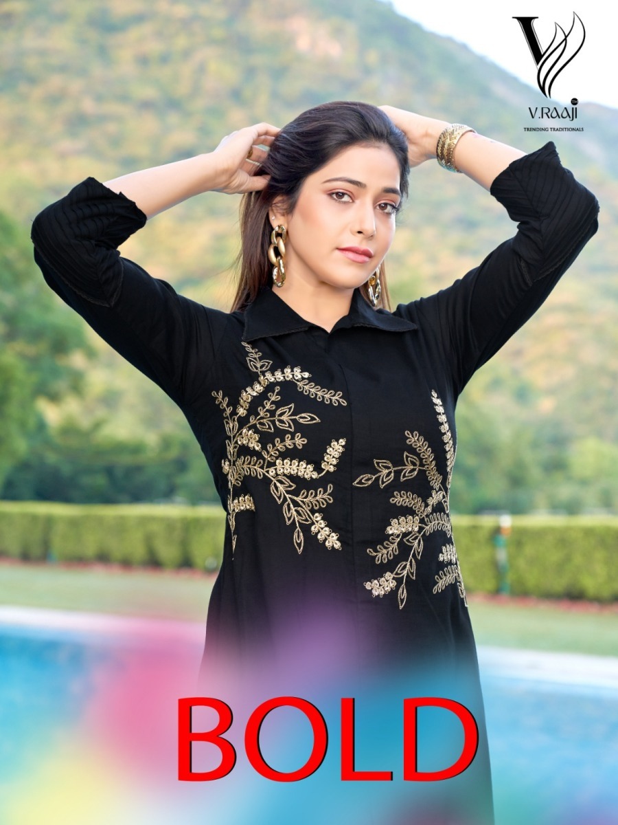V-RAAJI-BOLD-SHORT-READYMADE-KURTIS-WHOLESALER-IN-SURAT-1