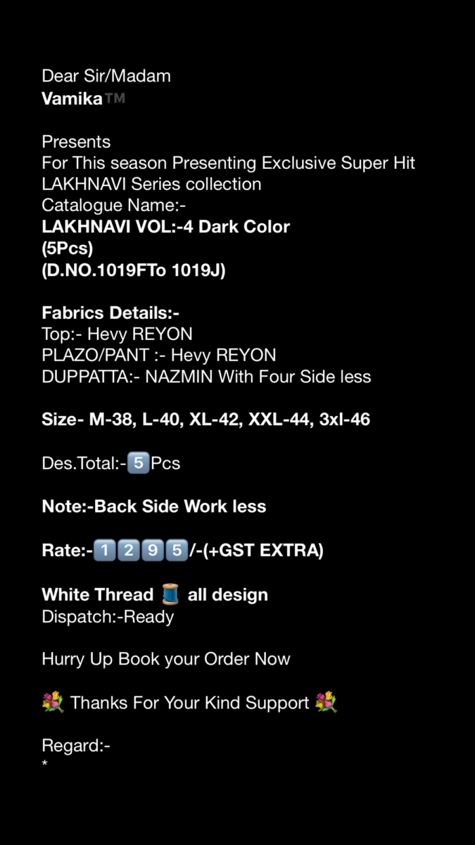 VAMIKA-LAKHNAWI-GOLD-VOL-4-TOP-PLAZO-WITH-DUPATTA-WHOLESALER-6