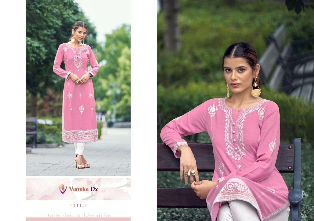 VAMIKA-NX-ROOH-VOL-2-GOLD-KURTI-WITH-PANT-MANUFACTURER-SURAT-4