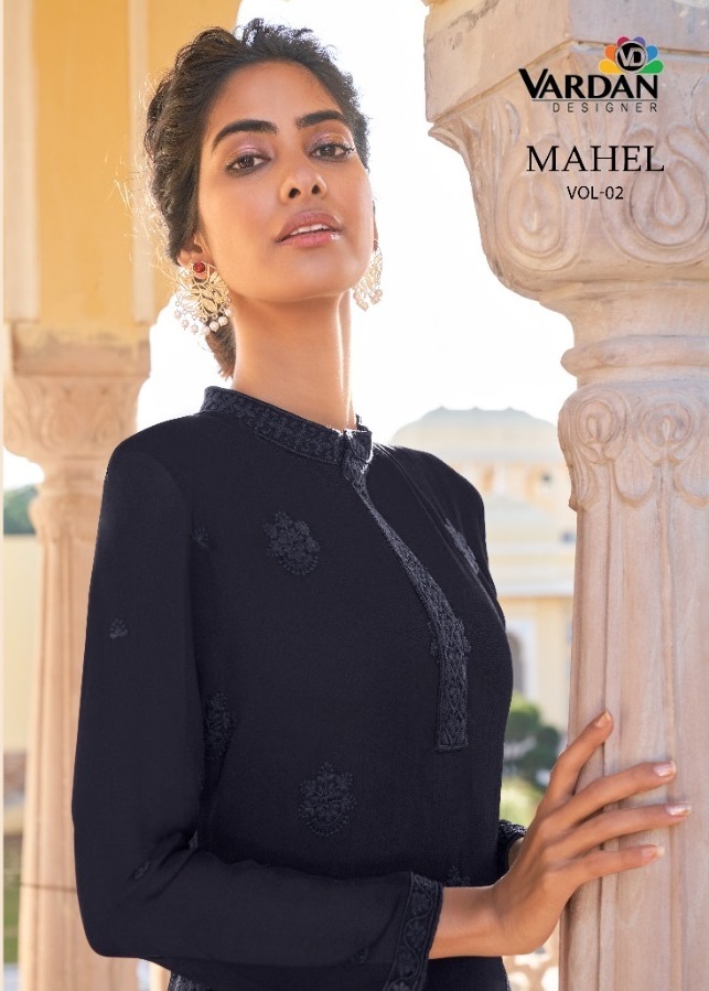 VARDAN-DESIGNER-MAHEL-VOL-2-KURTI-WITH-PANTS-AT-SURAT-1