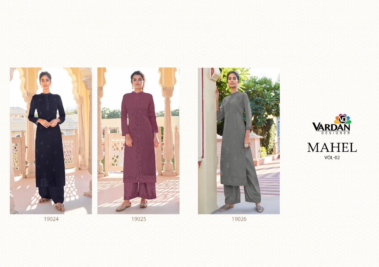 VARDAN-DESIGNER-MAHEL-VOL-2-KURTI-WITH-PANTS-AT-SURAT-4