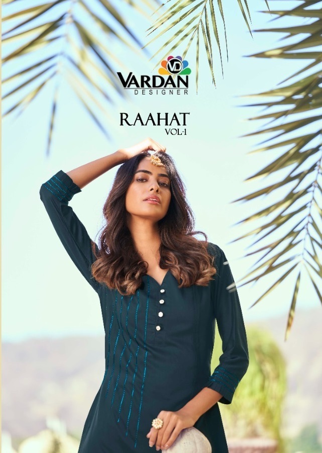 VARDAN-DESIGNER-RAAHAT-VOL-1-ROMAN-SILK-KURTI-WITH-PANTS-NEW-CATALOGUE-1