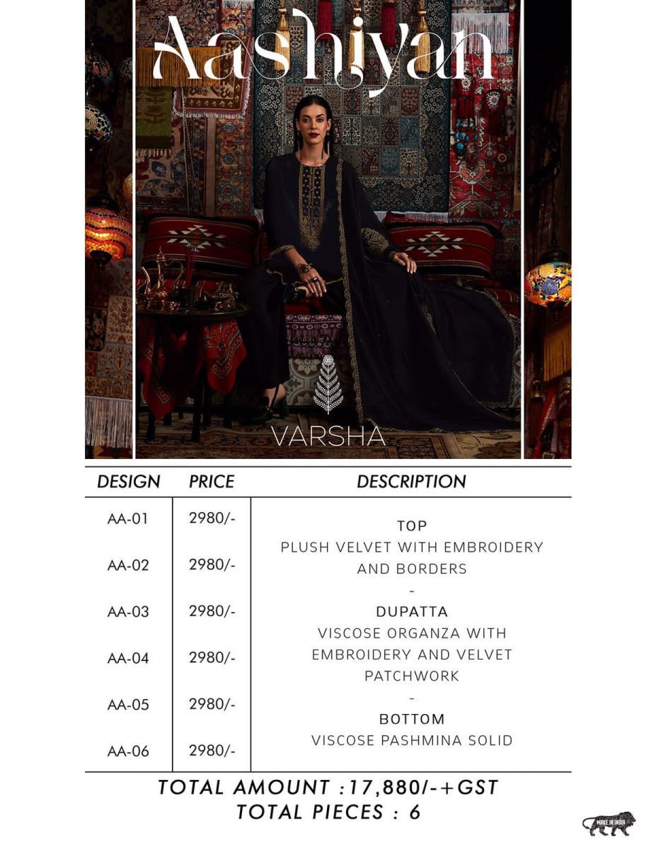 VARSHA-AASHIYAN-VELVET-EMBROIDERY-WINTER-SUITS-WHOLESALE-5