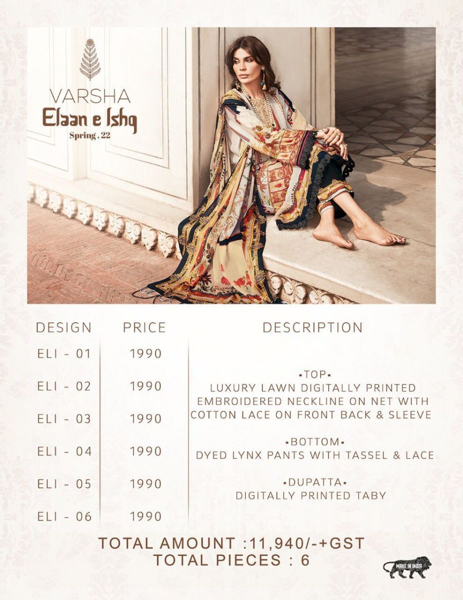 VARSHA-ELAAN-E-ISHQ-22-LUXURY-LAWN-DIGITALLY-PRINTED-SUITS-AT-SURAT-2
