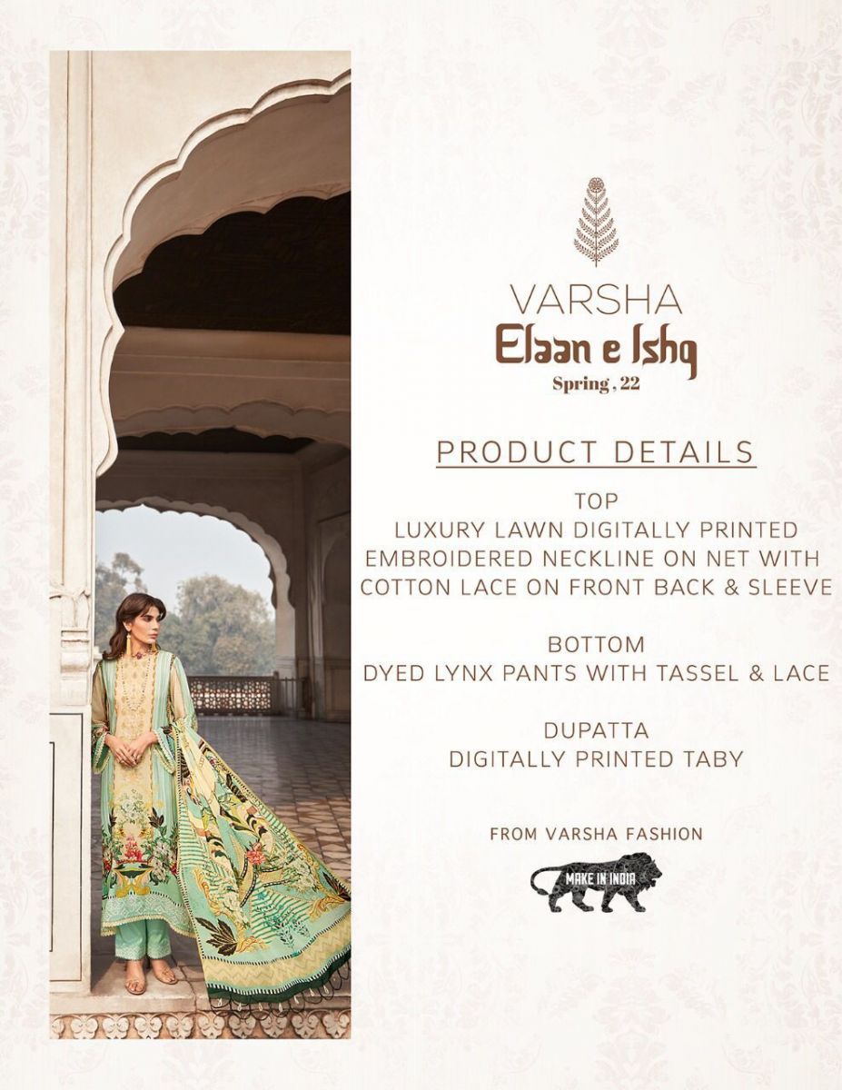 VARSHA-ELAAN-E-ISHQ-22-LUXURY-LAWN-DIGITALLY-PRINTED-SUITS-AT-SURAT-3