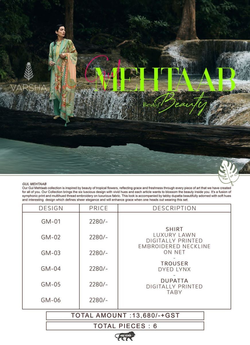 VARSHA-MEHTAAB-LUXURY-LAWN-DIGITALLY-PRINTED-SUITS-CATALOGUE-25