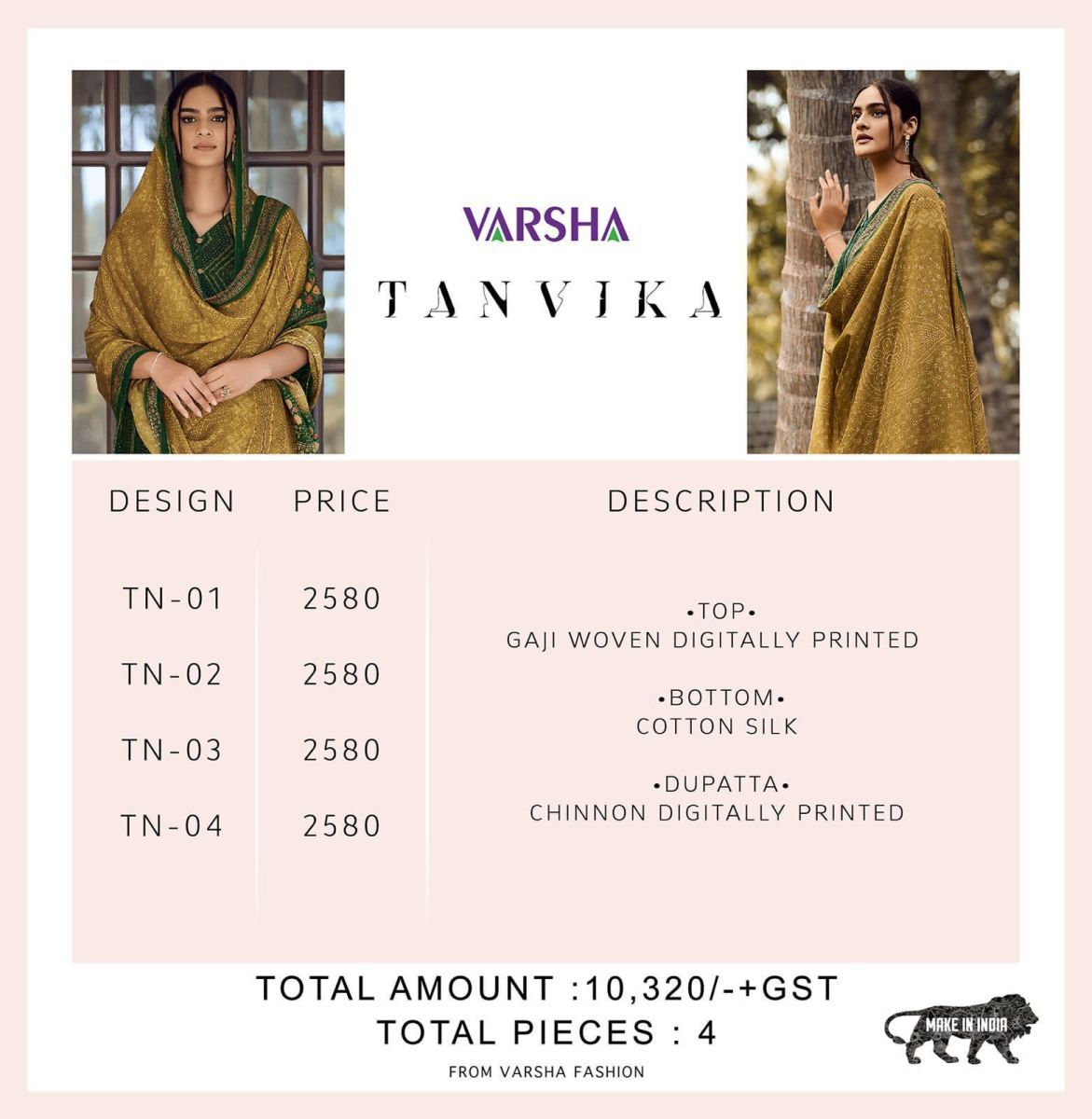 VARSHA-TANVIKA-GAJI-WOVEN-DIGITAL-PRINTED-SUITS-WHOLESALER-SURAT-7