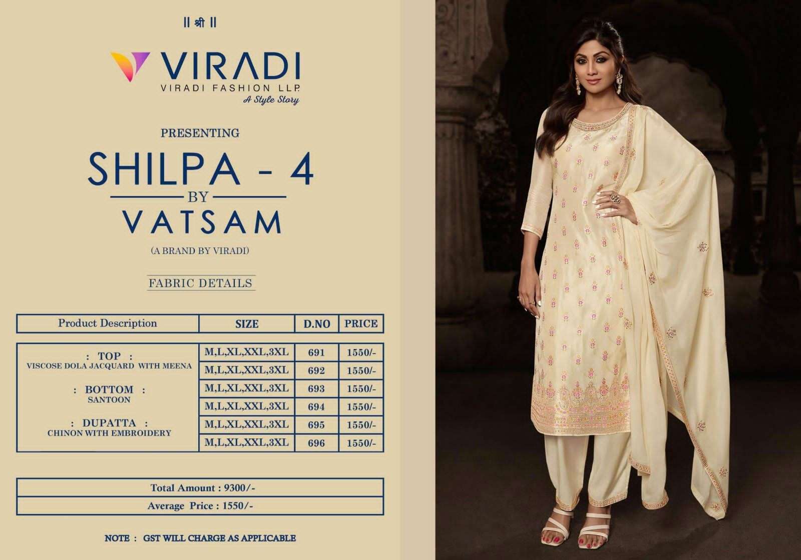 VASTAM-SHILPA-VOL-4-READYMADE-SUITS-BY-VIRADI-FASHION-10