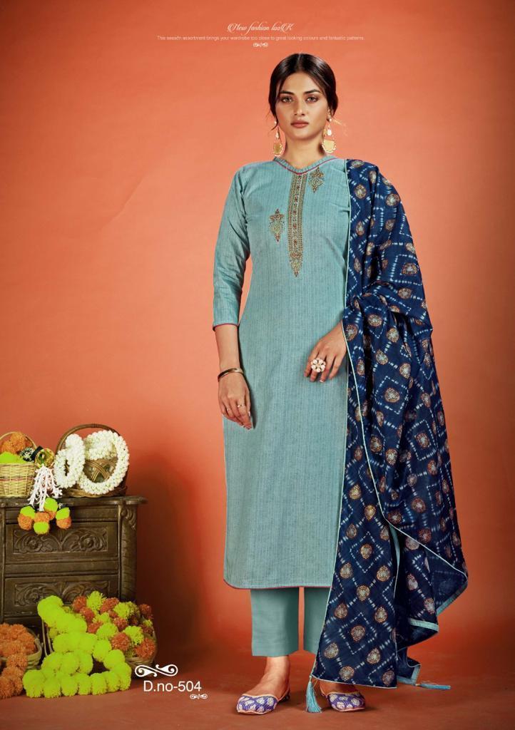 VASTU-NETRA-VOL-5-PURE-LAWN-COTTON-PRINTED-SUITS-SURAT-11