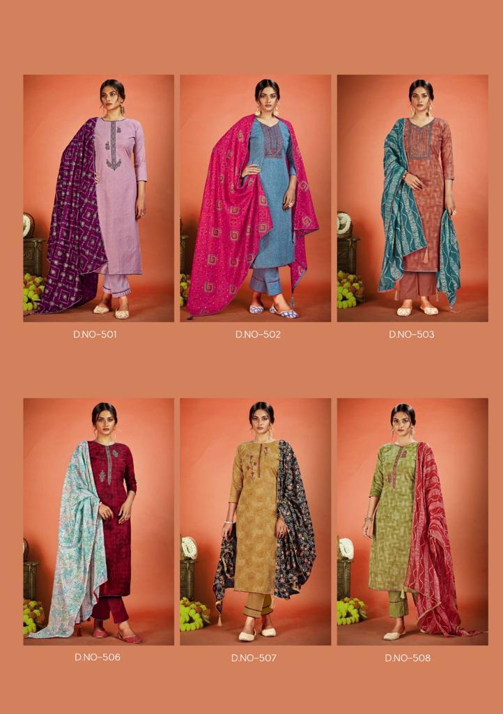 VASTU-NETRA-VOL-5-PURE-LAWN-COTTON-PRINTED-SUITS-SURAT-3