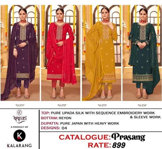 VEDANTI-PRASANG-UPADA-SILK-EMBROIDERY-SUITS-WHOLESALER-SURAT-12