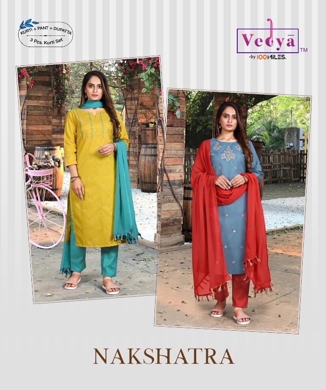 VEDYA-NAKSHATRA-KURTI-PANT-WITH-CHIFFON-DUPATTA-WHOLESALE-BY-100-MILES-1