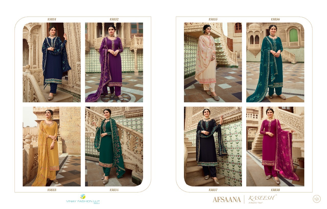 VINAY-FAHSION-AFSAANA-13831-13838-SALWAR-SUITS-LATEST-CATALOGUE-10