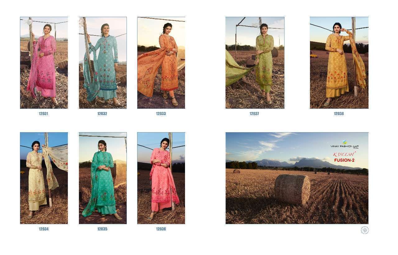 VINAY-FASHION-FUSION-2-GEORGETTE-SALWAR-SUITS-WHOLESALE-1