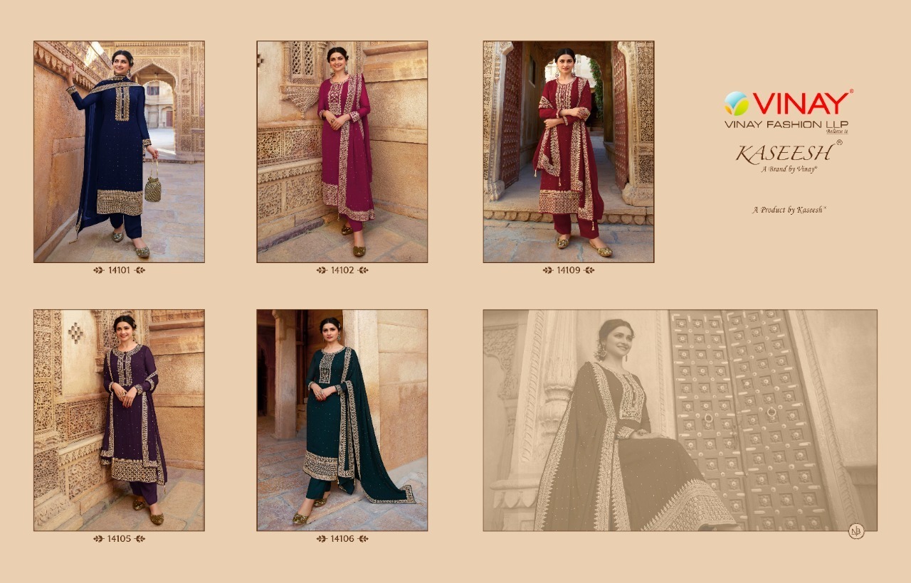 VINAY-FASHION-KASEESH-ANDAAZ-HIT-LIST-PRACHI-DESAI-SALWAR-SUIT-WHOLESALE-4