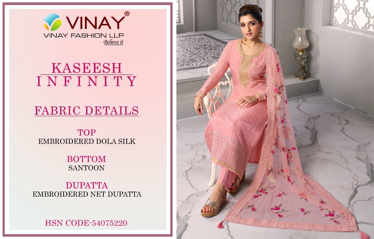 VINAY-FASHION-KASEESH-INFINITY-SALWAR-SUITS-LATEST-CATALOGUE-12