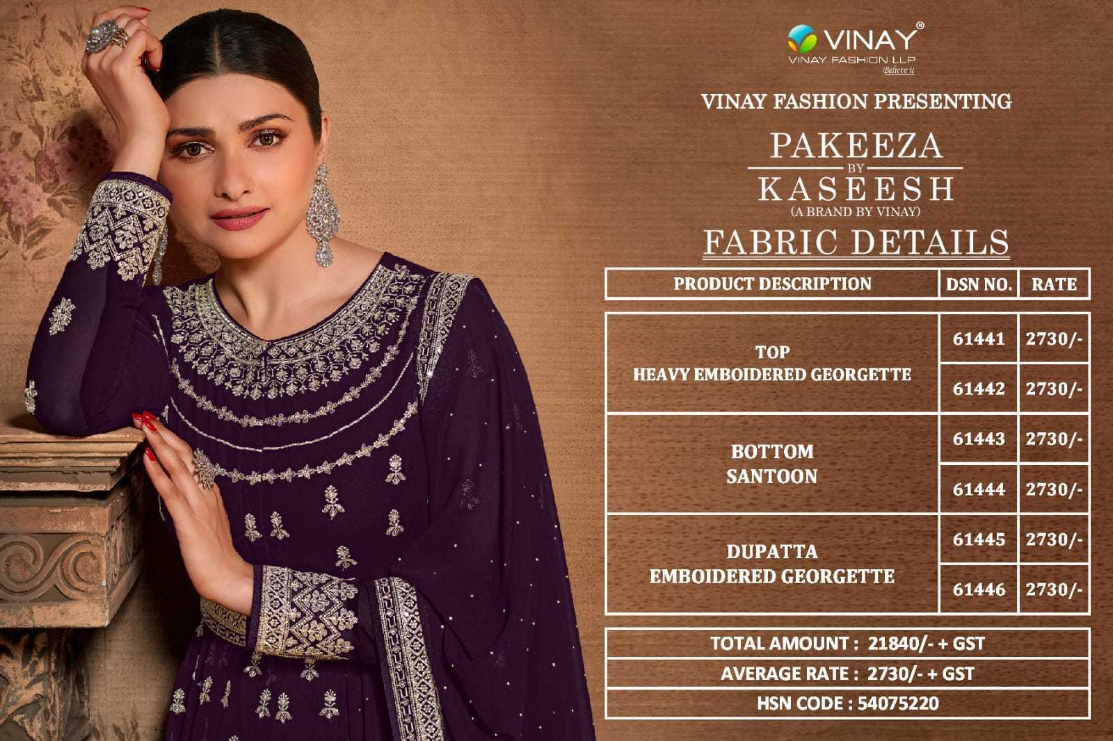 VINAY-FASHION-KASEESH-PAKEEZA-61441-TO-61448-HEAVY-GEORGETTE-EMBROIDERY-SUITS-13