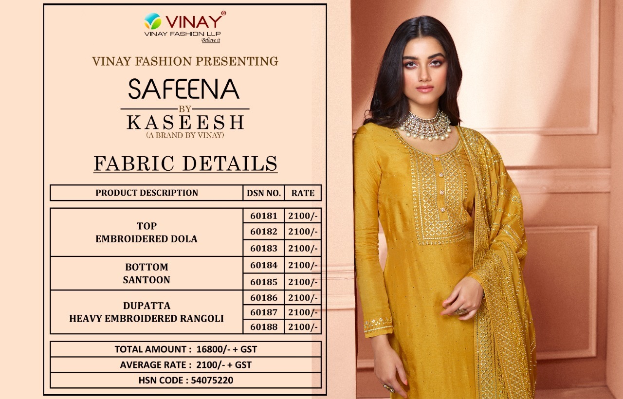 VINAY-FASHION-KASEESH-SAFEENA-SALWAR-SUITS-WHOLESALE-1