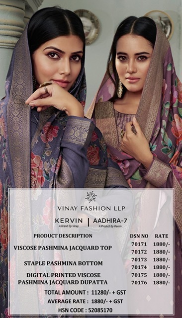 VINAY-FASHION-KERVIN-AADHIRA-VOL-7-DESIGNER-SALWAR-SUIT-2