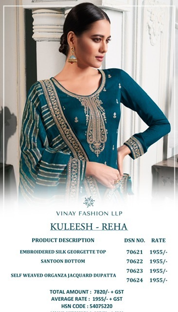 VINAY-FASHION-KULEESH-REHA-DESIGNER-SUITS-10