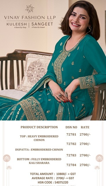 VINAY-FASHION-KULEESH-SANGEET-CHINON-SUITS-SUPPLIER-8