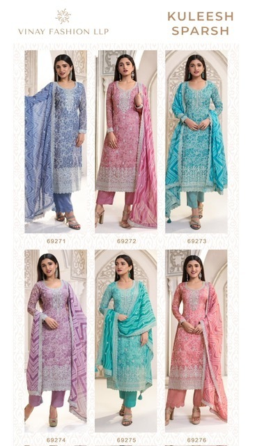 VINAY-FASHION-KULEESH-SPARSH-SALWAR-SUITS-SUPPLIER-2