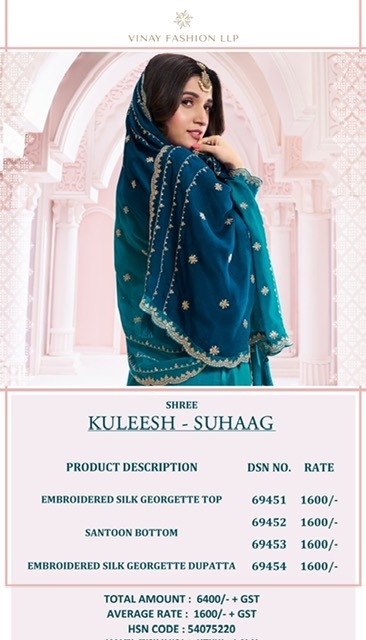 VINAY-FASHION-KULEESH-SUHAAG-DRESS-MATERIAL-SUPPLIER-10