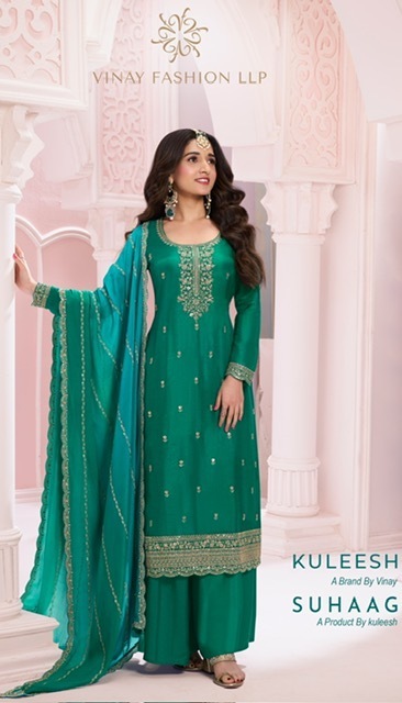 VINAY-FASHION-KULEESH-SUHAAG-DRESS-MATERIAL-SUPPLIER-11