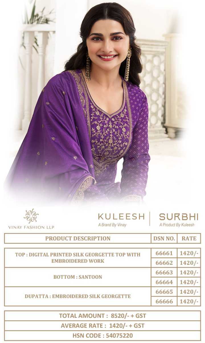 VINAY-FASHION-KULEESH-SURBHI-SILK-GEORGETTTE-SALWAR-KAMEEZ-WHOLESALER-IN-SURAT-2