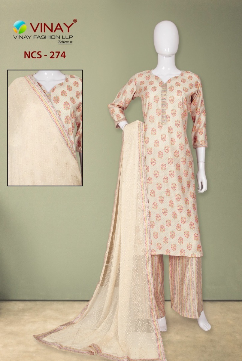 VINAY-FASHION-MODAL-SILK-TOP-BOTTOM-WITH-DUPATTA-AT-WHOLESALER-3