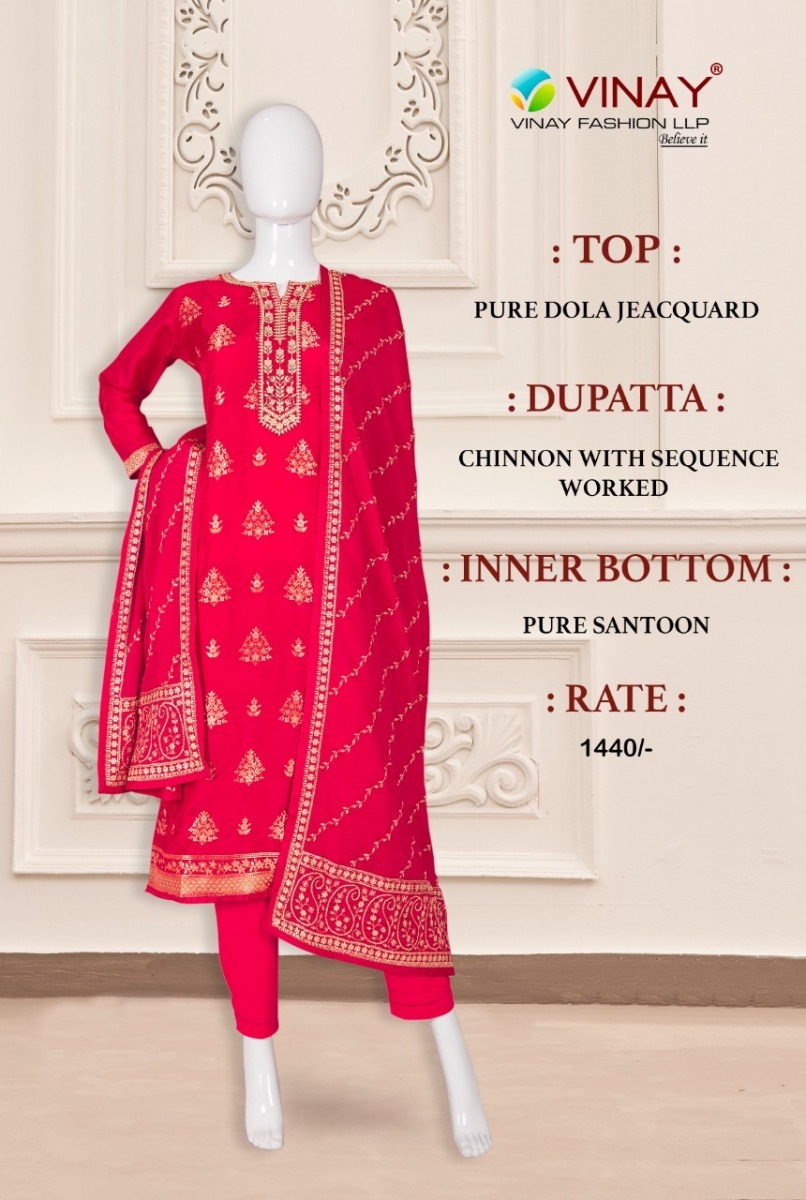 VINAY-FASHION-NCS-217-SERIES-DOLA-JACQUARD-SALWAR-SUITS-WHOLESALE-1