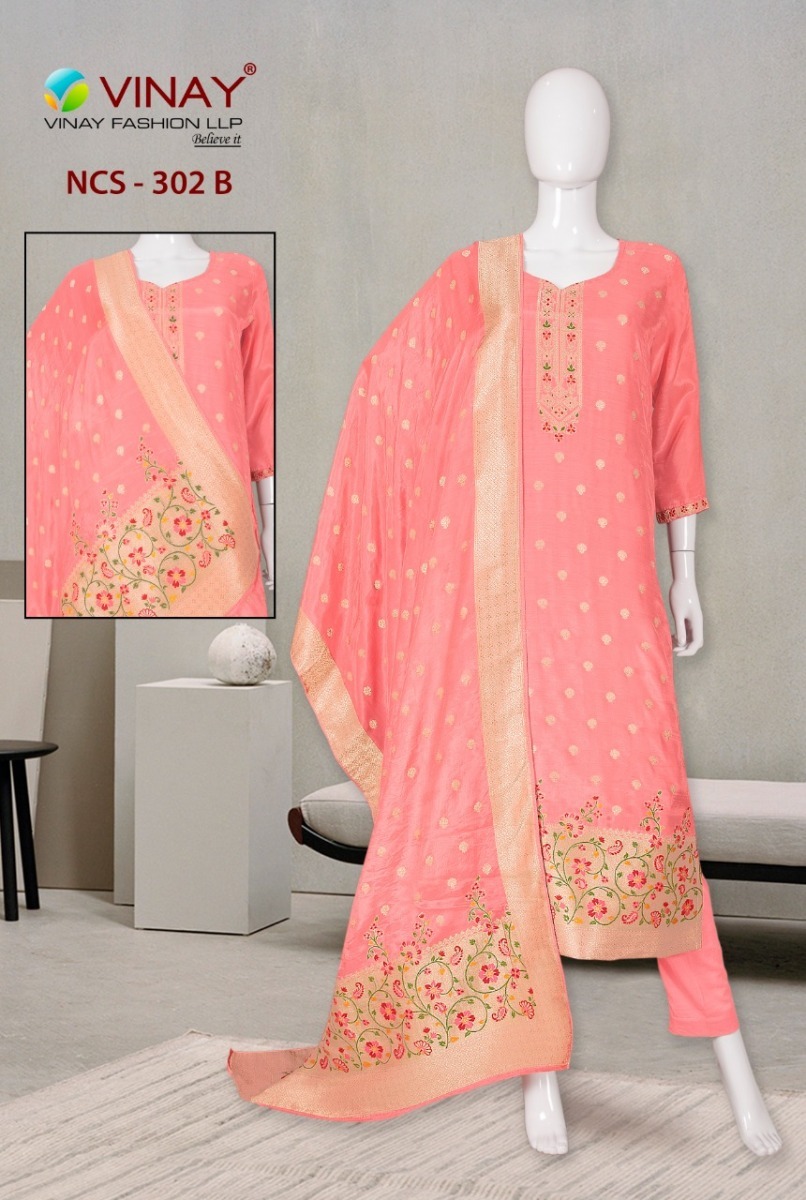 VINAY-FASHION-NCS-302-LATEST-SALWAR-SUITS-WHOLESALE-3