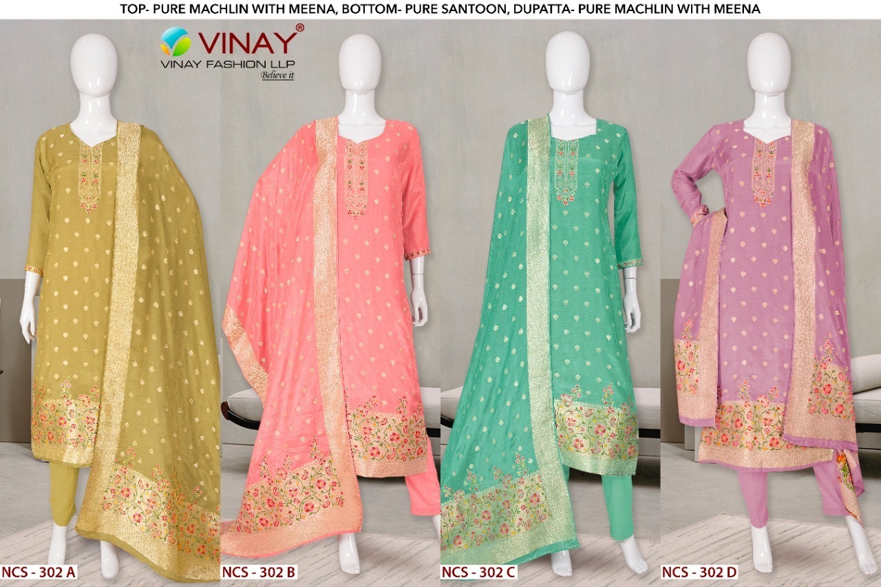 VINAY-FASHION-NCS-302-LATEST-SALWAR-SUITS-WHOLESALE-6