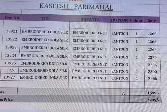 VINAY-FASHION-PARIMAHAL-13921-TO-13927-SERIES-SUITS-WHOLESALE-CATALOGUE-9