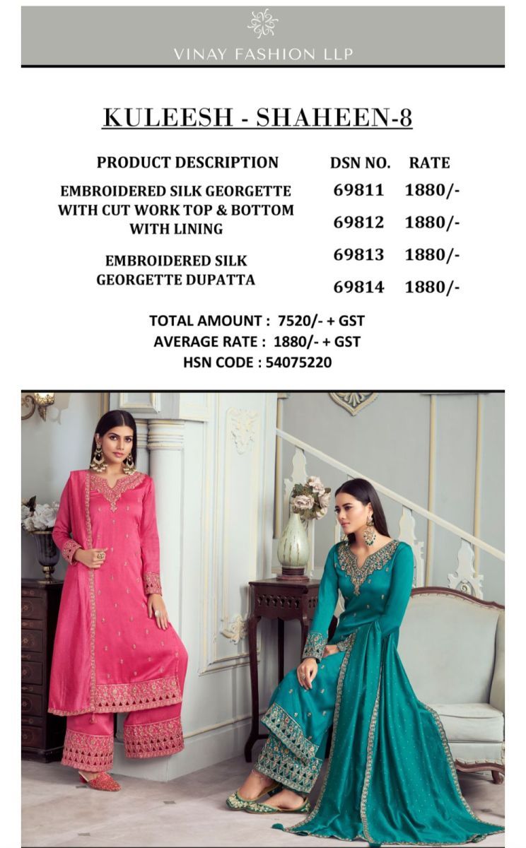 VINAY-FASHION-SHAHEEN-VOL-8-SUITS-LATEST-CATALOGUE-6