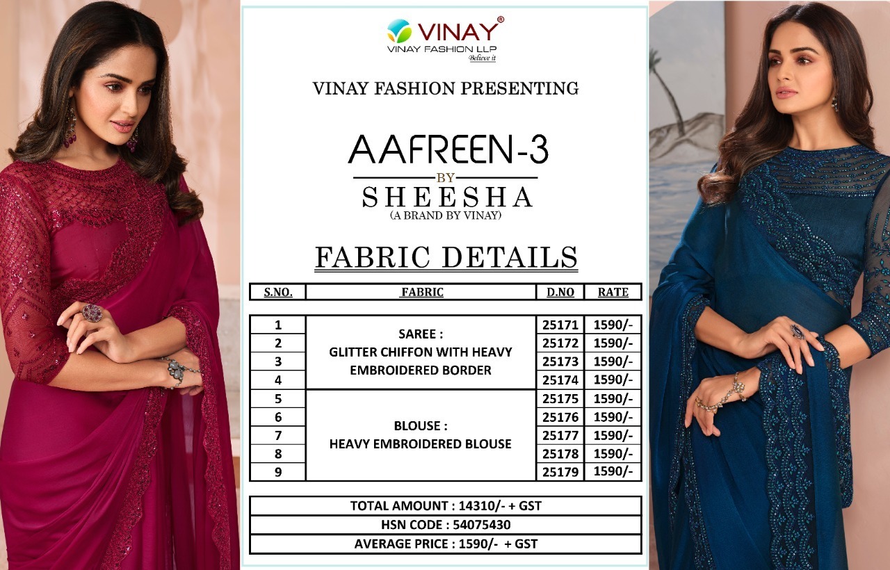 VINAY-KASEESH-AAFREEN-3-CHIFFON-HEAVY-SAREES-AT-SURAT-SUPPLIER-12