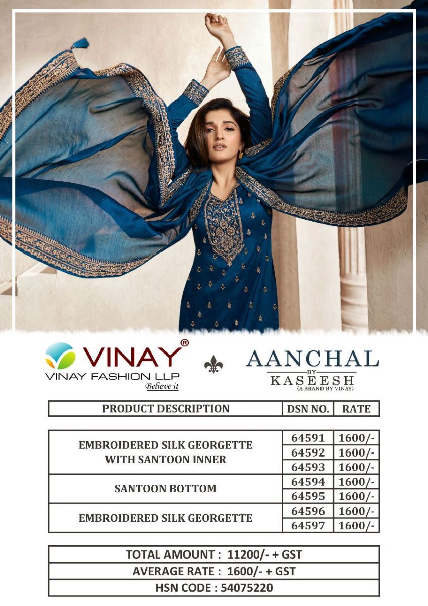 VINAY-KASEESH-AANCHAL-GEORGETTE-SILK-SALWAR-SUITS-AT-BEST-PRICE-12