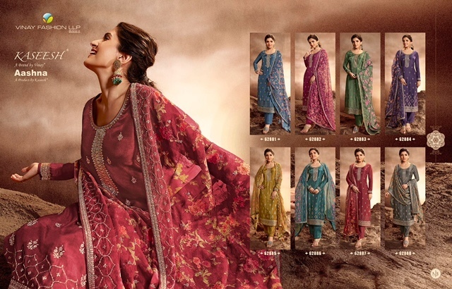 VINAY-KASEESH-AASHNA-DOLA-SILK-DIGITAL-PRINTED-SUITS-WHOLESALER-SURAT-11
