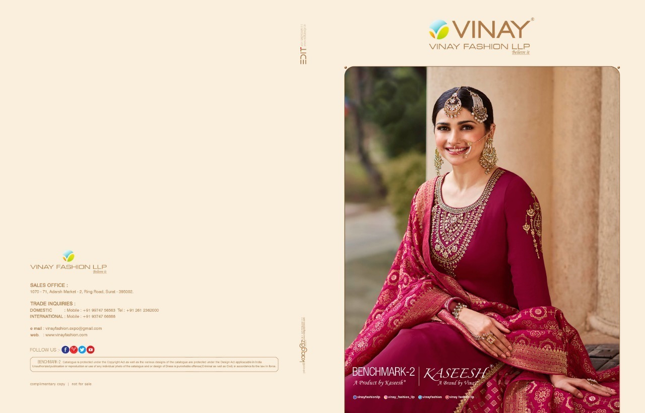 VINAY-KASEESH-BENCHMARK-VOL-2-14551-TO-14558-SALWAR-KAMEEZ-LATEST-CATALOGUE-2021-21