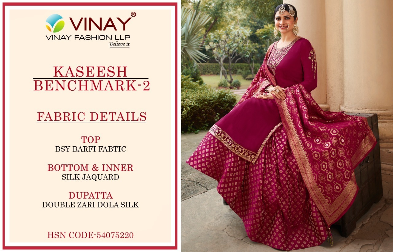 VINAY-KASEESH-BENCHMARK-VOL-2-14551-TO-14558-SALWAR-KAMEEZ-LATEST-CATALOGUE-2021-6