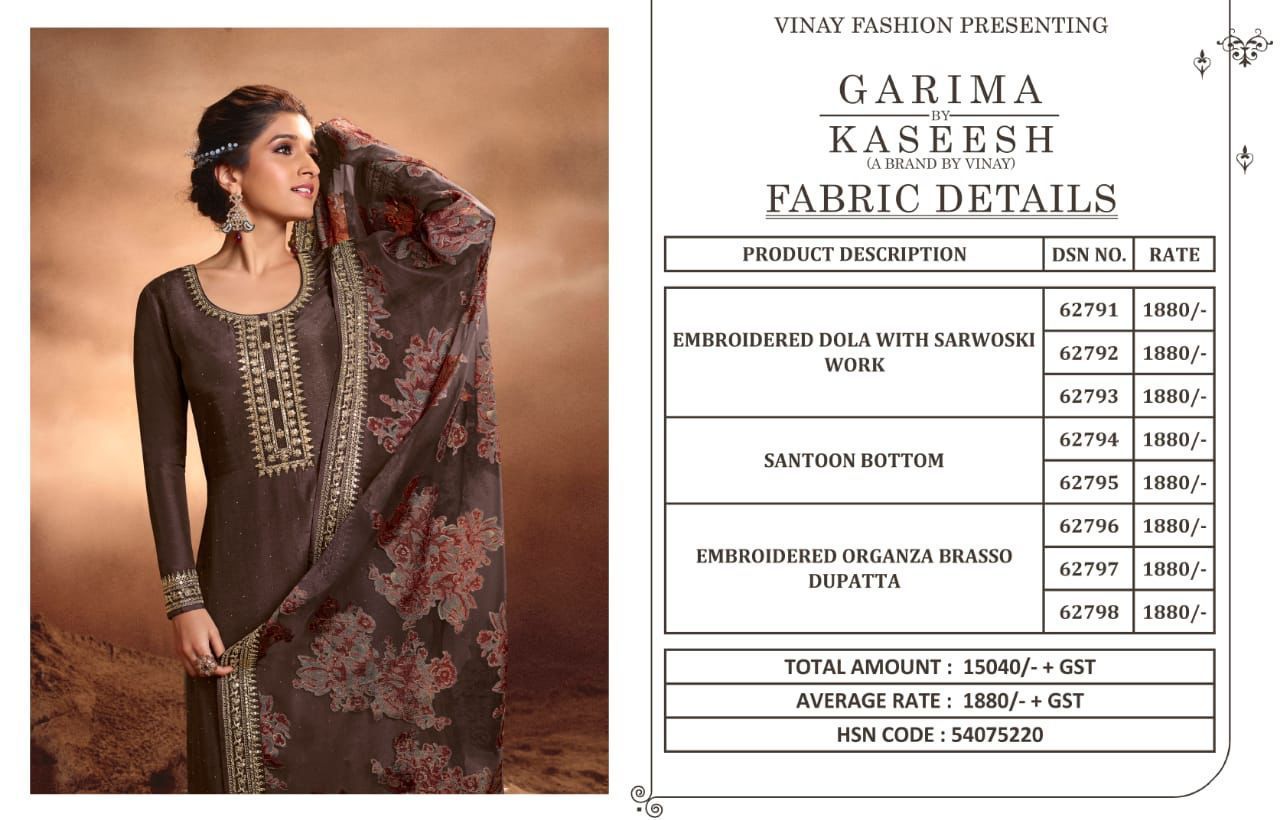 VINAY-KASEESH-GARIMA-DOLA-EMBROIDERY-SALWAR-KAMEEZ-WHOLESALER-SURAT-13