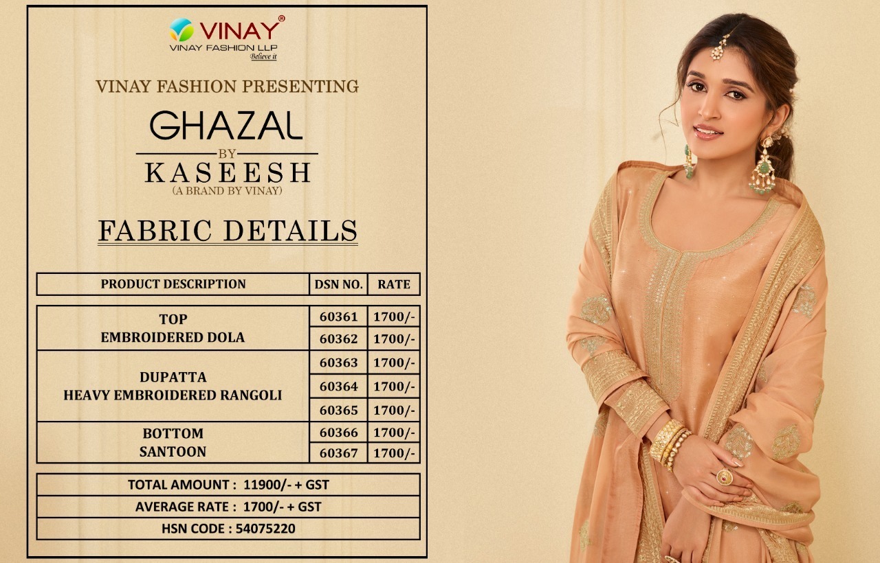 VINAY-KASEESH-GHAZAL-DOLA-SILK-EMBROIDERY-SUITS-WHOLESALE-11