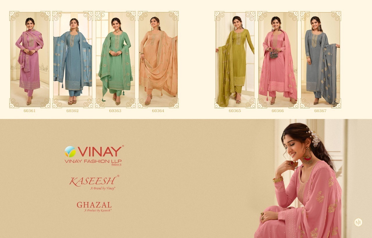 VINAY-KASEESH-GHAZAL-DOLA-SILK-EMBROIDERY-SUITS-WHOLESALE-7