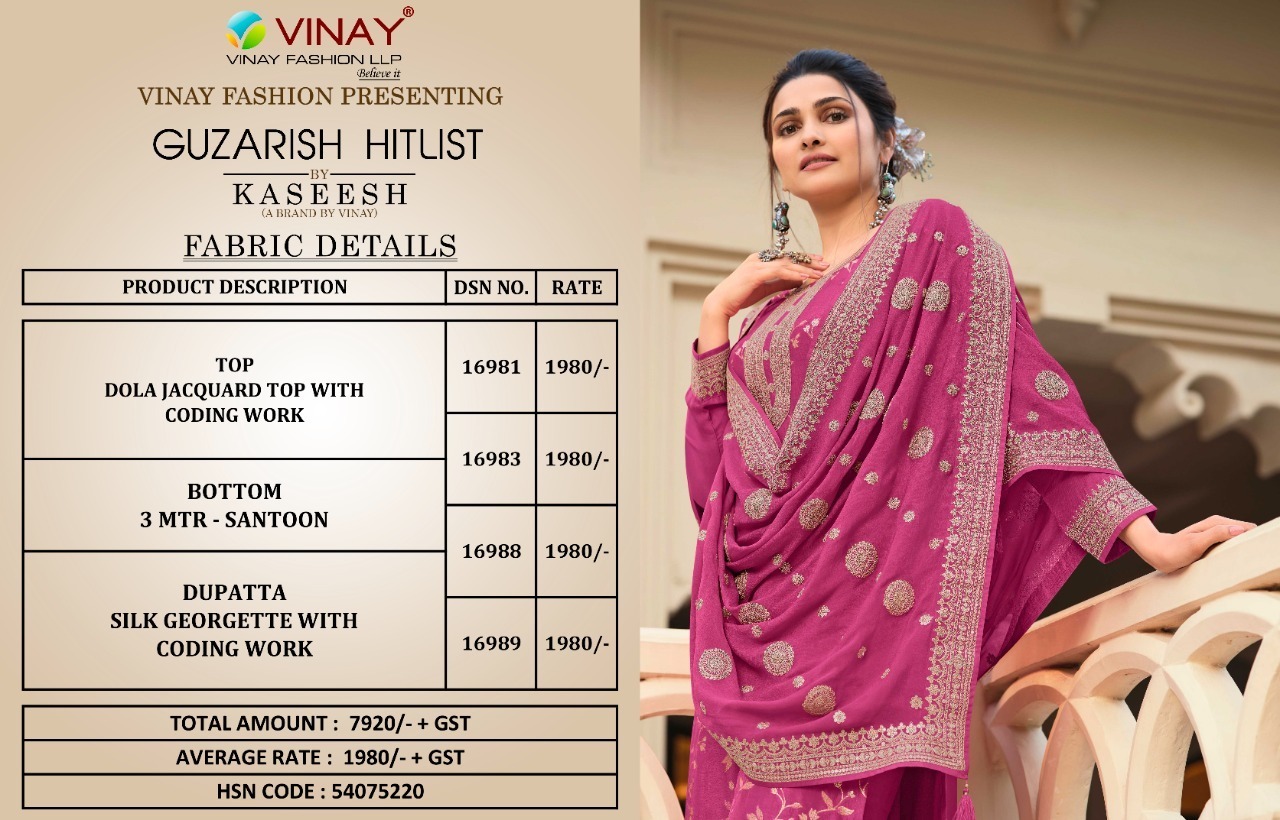 VINAY-KASEESH-GUZARISH-HIT-LIST-DOLA-SILK-EMBROIDERY-SUITS-WHOLESALE-6