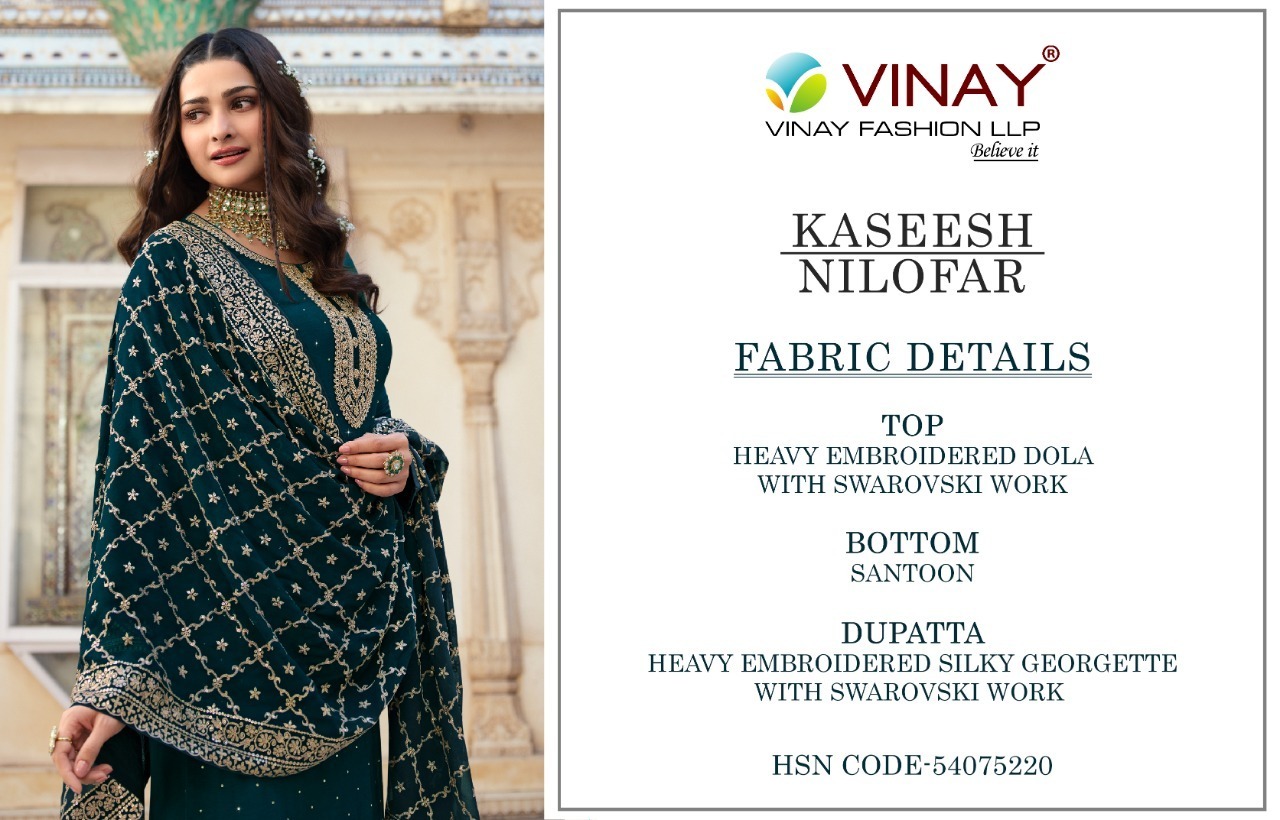 VINAY-KASEESH-NILOFAR-EMBROIDERY-SALWAR-SUITS-LATEST-CATALOGUE-2