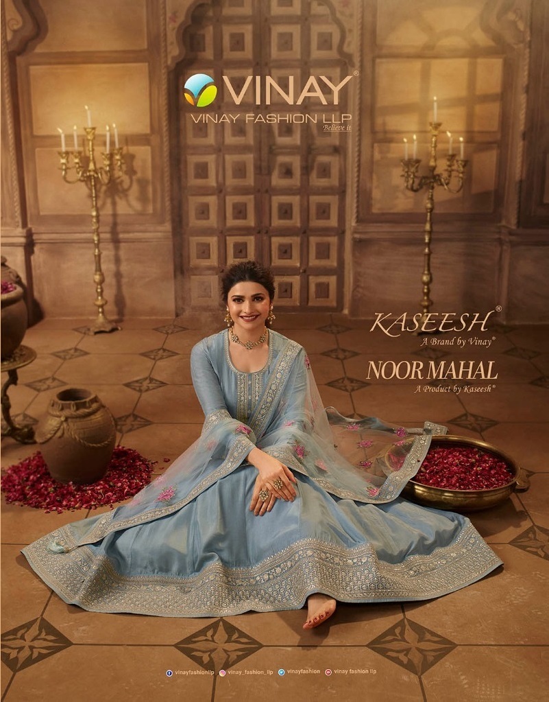 VINAY-KASEESH-NOOR-MAHAL-DOLA-SILK-EMBROIDERY-SALWAR-SUITS-CATALOGUE-1