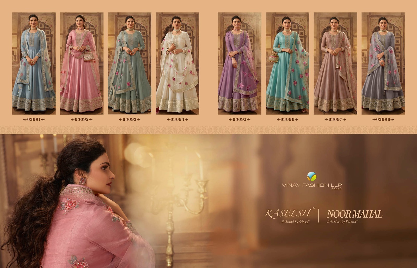 VINAY-KASEESH-NOOR-MAHAL-DOLA-SILK-EMBROIDERY-SALWAR-SUITS-CATALOGUE-15