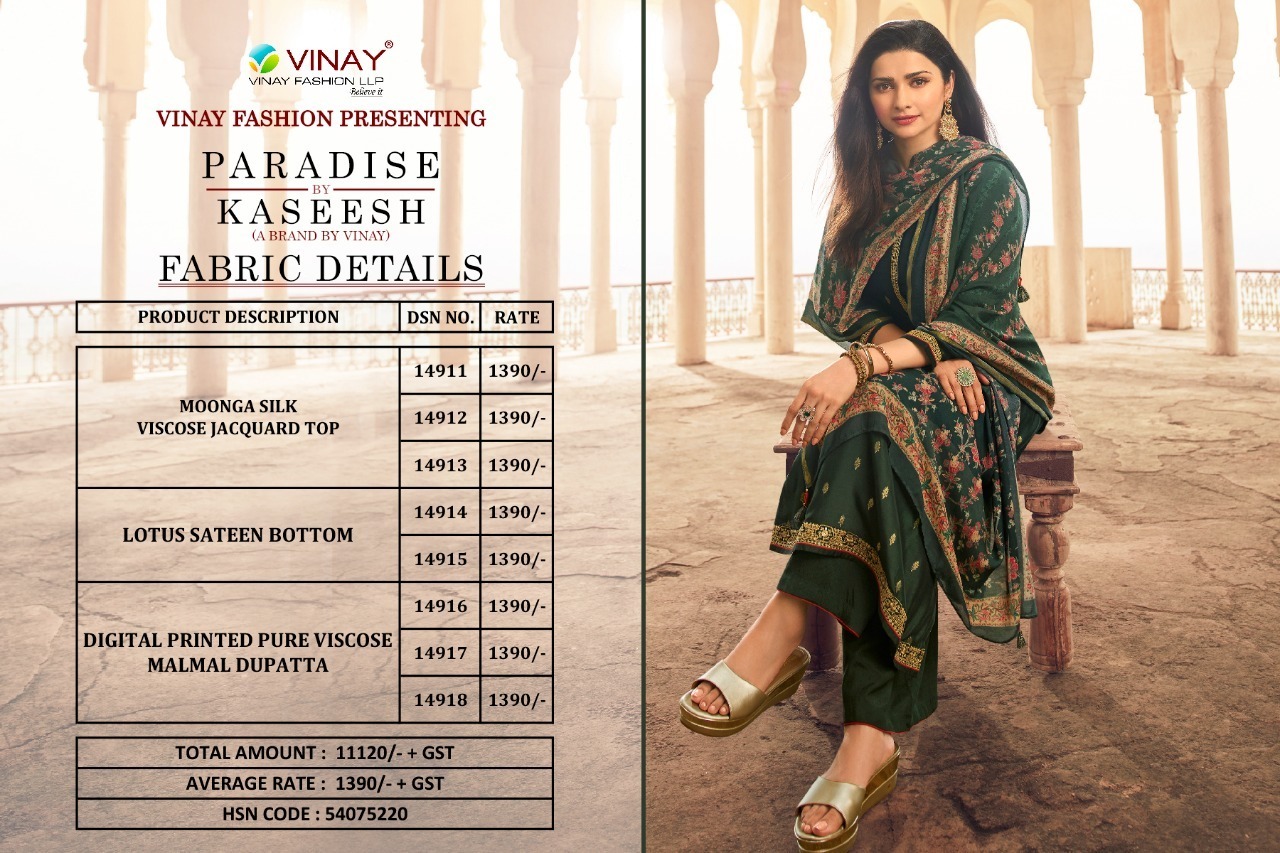 VINAY-KASEESH-PARADISE-14911-TO-14918-SALWAR-KAMEEZ-WHOLESALER-13