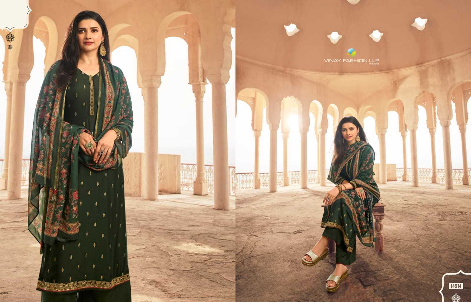 VINAY-KASEESH-PARADISE-14911-TO-14918-SALWAR-KAMEEZ-WHOLESALER-5