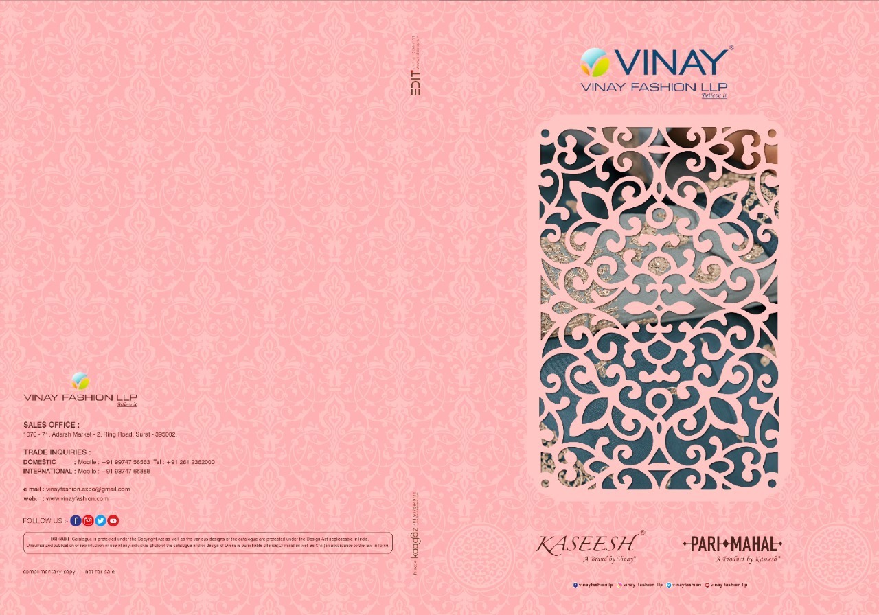 VINAY-KASEESH-PARIMAHAL-HIT-LIST-SALWAR-SUITS-BEST-PRICE-8